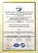 中国 Luoyang Metaniture Trading Co., Ltd. 認証